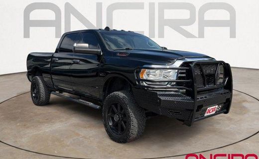 2019 Ram 2500 Tradesman