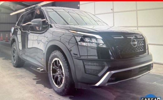 2023 Nissan Pathfinder SV