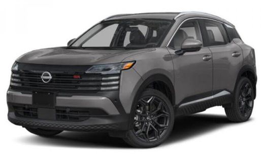 2026 Nissan Kicks MPV SR