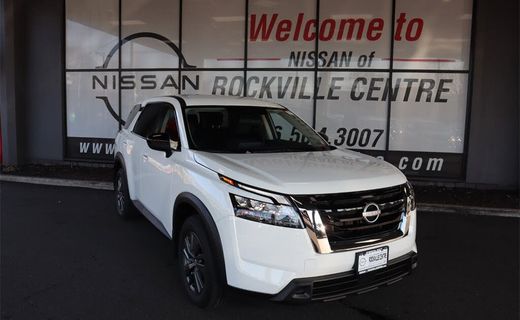 2025 Nissan Pathfinder S