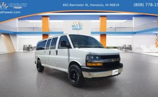 2019 Chevrolet Express LT EXT