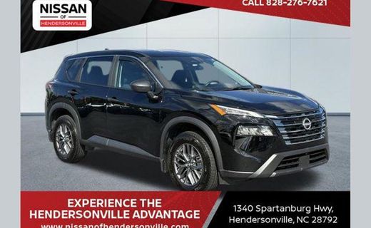 2025 Nissan Rogue S
