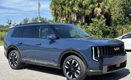 2027 Kia Telluride S