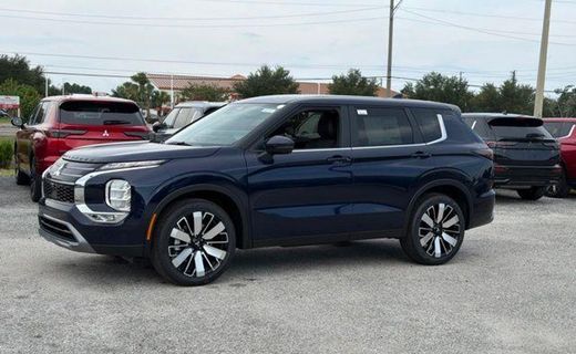2026 Mitsubishi Outlander