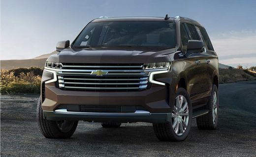 2023 Chevrolet Suburban Z71