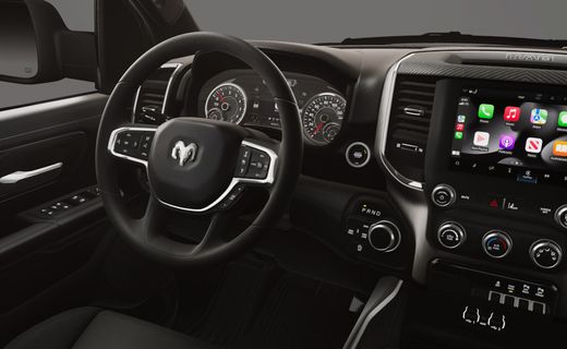 2026 Ram 1500 Tradesman