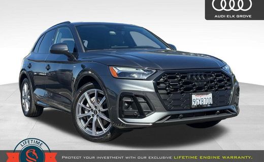 2023 Audi Q5 E