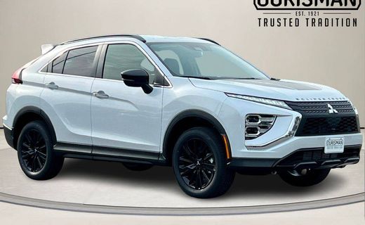 2026 Mitsubishi Eclipse Cross