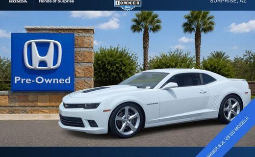 2015 Chevrolet Camaro 1SS