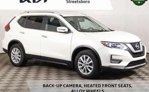 2017 Nissan Rogue S