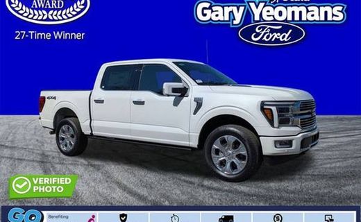2026 Ford F-150