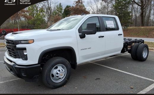 2026 Chevrolet Silverado HD Work Truck