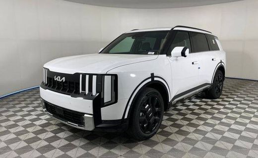 2027 Kia Telluride