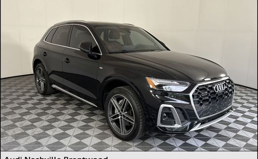 2021 Audi Q5 E Quattro Premium Plus