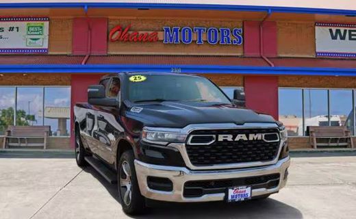 2025 Ram 1500 Tradesman