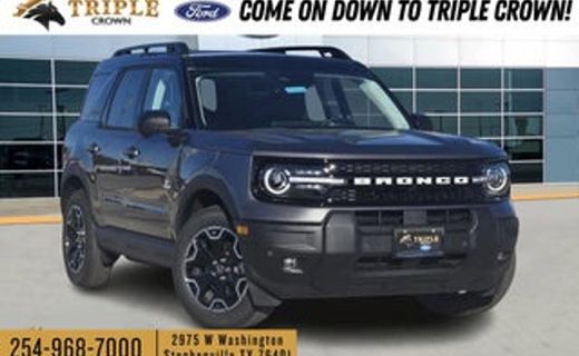 2026 Ford Bronco Sport Outer Banks