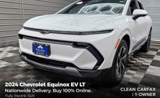 2024 Chevrolet Equinox 2LT