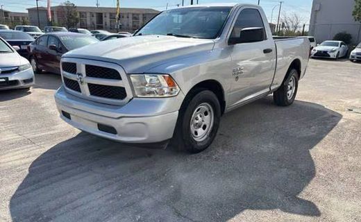 2013 Ram 1500 ST
