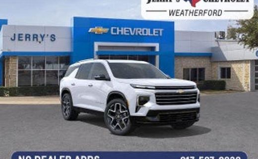 2027 Chevrolet Traverse LT