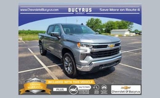 2026 Chevrolet Silverado RST Select Package