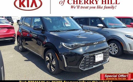 2023 Kia Soul