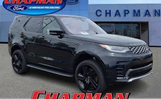 2023 Land Rover Discovery S