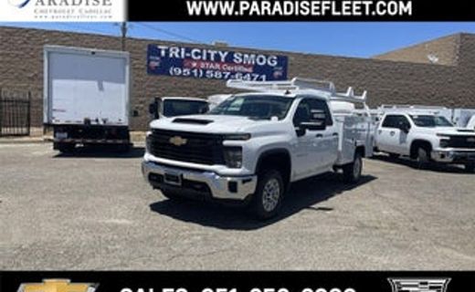 2026 Chevrolet Silverado HD Work Truck