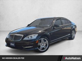 2012 Mercedes-Benz S-Class S550 4 Matic