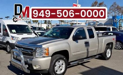 2008 Chevrolet Silverado LS