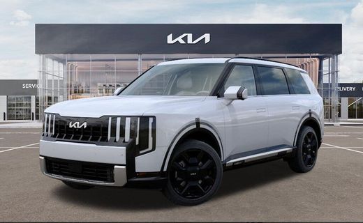 2027 Kia Telluride