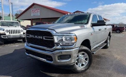 2017 Ram 2500 ST