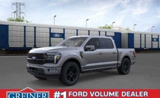 2026 Ford F-150