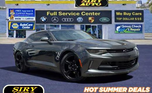 2017 Chevrolet Camaro 2LT
