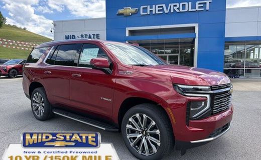 2026 Chevrolet Tahoe High Country