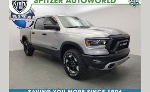 2026 Ram 1500 Tradesman