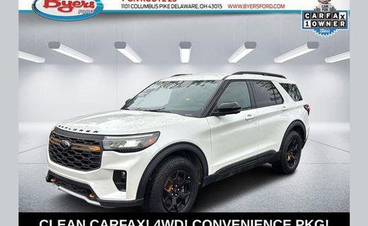 2026 Ford Explorer Tremor