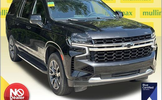 2024 Chevrolet Suburban LS