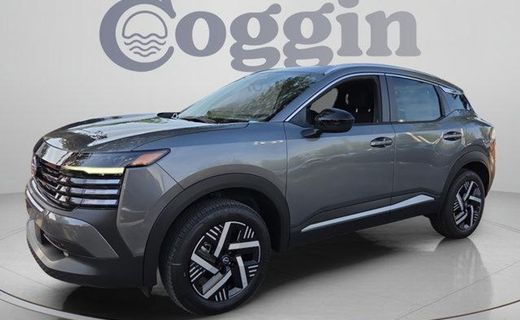2026 Nissan Kicks MPV SV