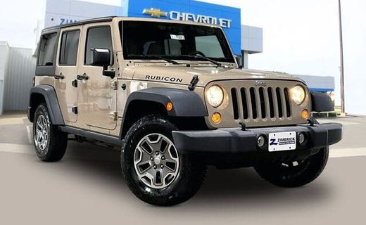 2016 Jeep Wrangler Rubicon