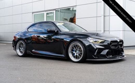 2023 BMW M2