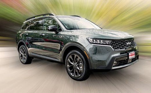 2023 Kia Sorento EX
