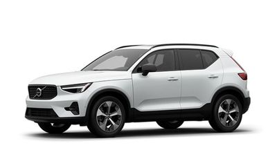 2026 Volvo XC40 Plus Dark