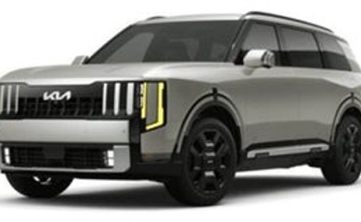2027 Kia Telluride