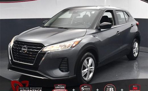 2024 Nissan Kicks S