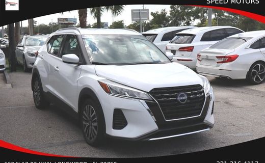2023 Nissan Kicks SV