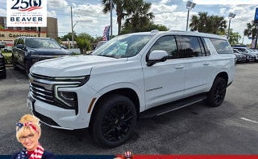 2026 Chevrolet Suburban High Country