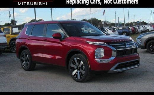 2026 Mitsubishi Outlander