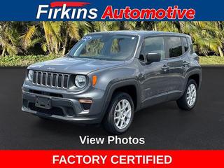 2023 Jeep Renegade