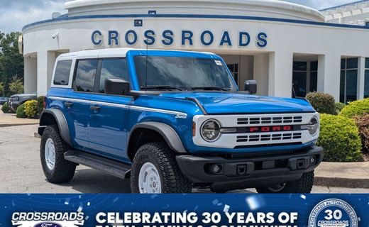 2026 Ford Bronco Heritage