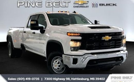 2026 Chevrolet Silverado HD Work Truck